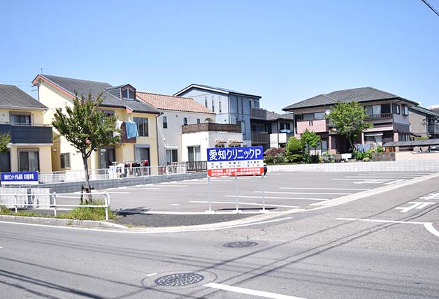 薬局と共同の駐車場
